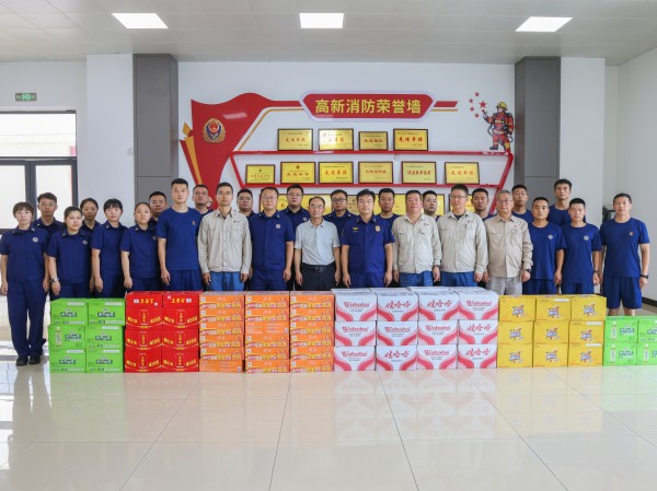 031785717195813485.jpg 慰问刚新区消防大队合照.jpg