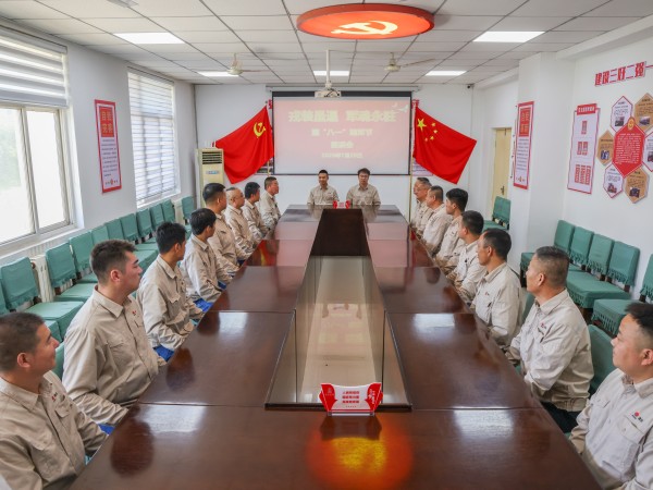 031785717203203049.jpg ”八一“建军节座谈会照.jpg