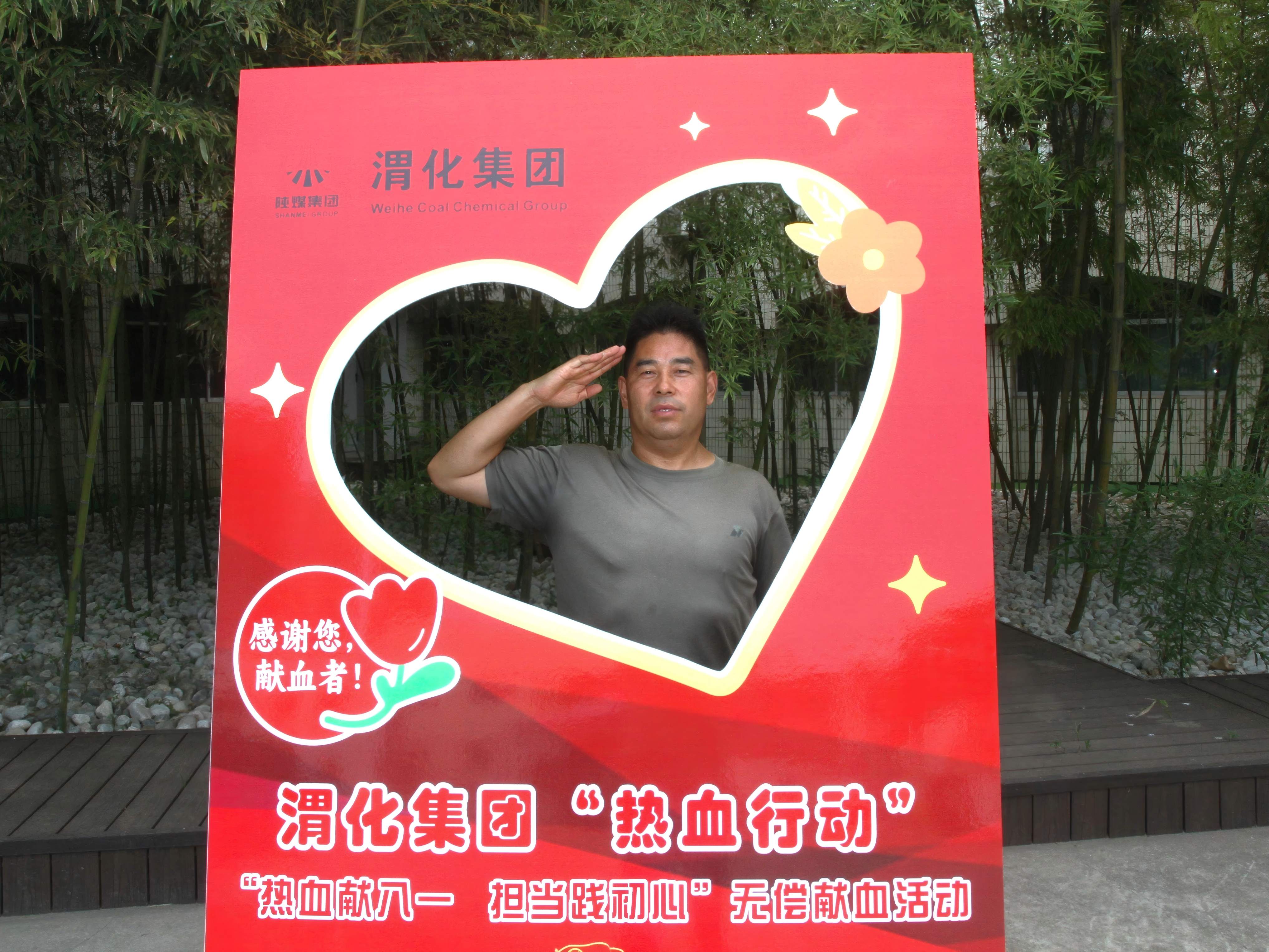 031785751046115741.jpg 微信图片_20260803175100.jpg