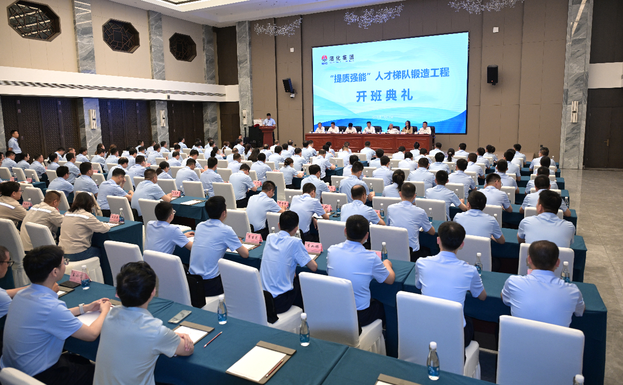 051785889430170478.png 微信图片_20260805082317.png