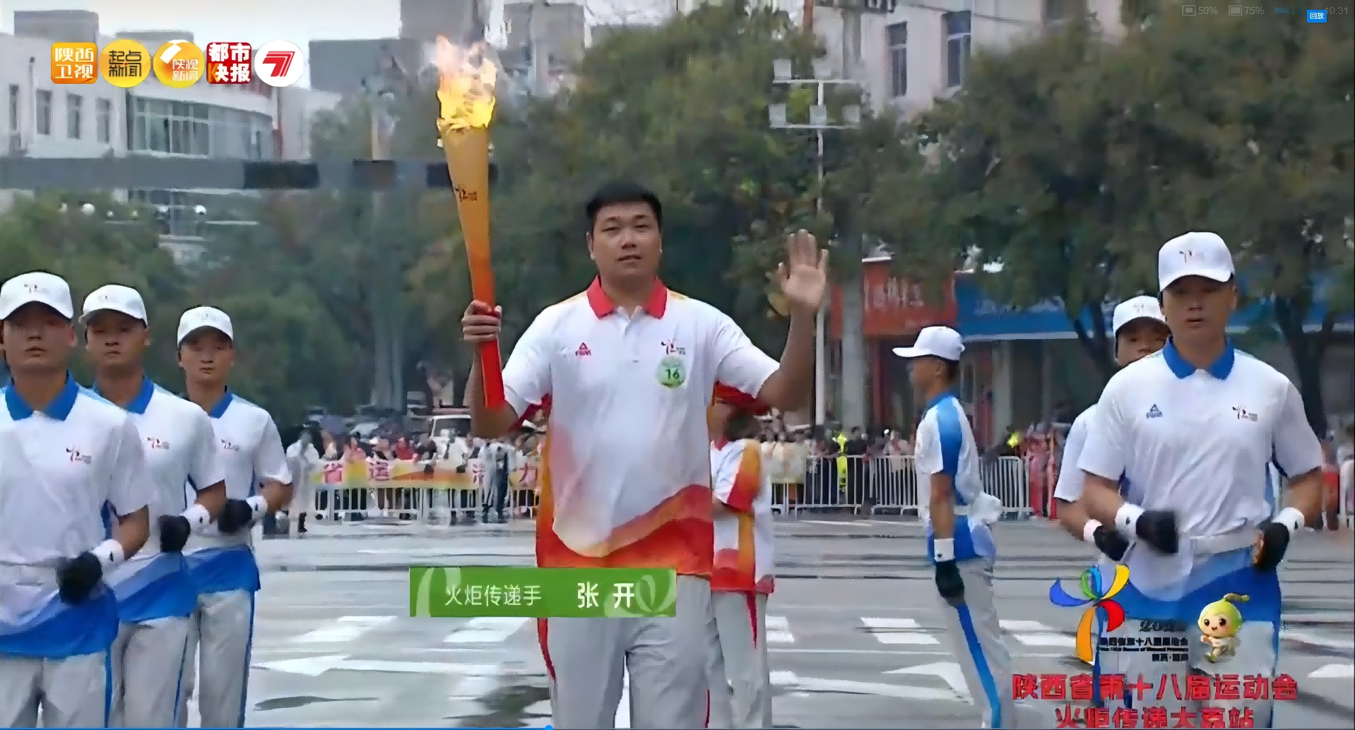 101786347539135555.png 微信图片_20260810153652.png