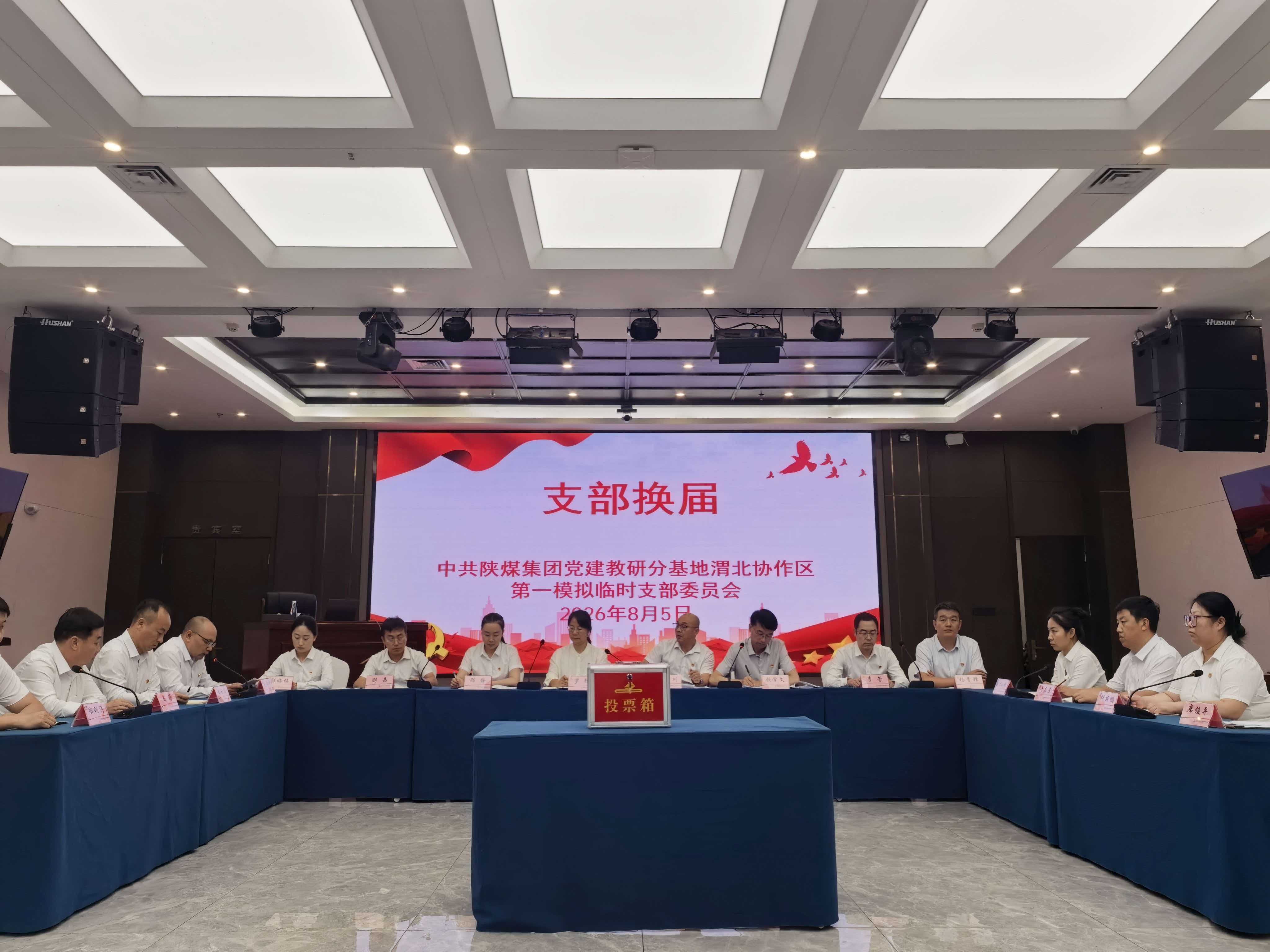 微信图片_20260810175325.jpg