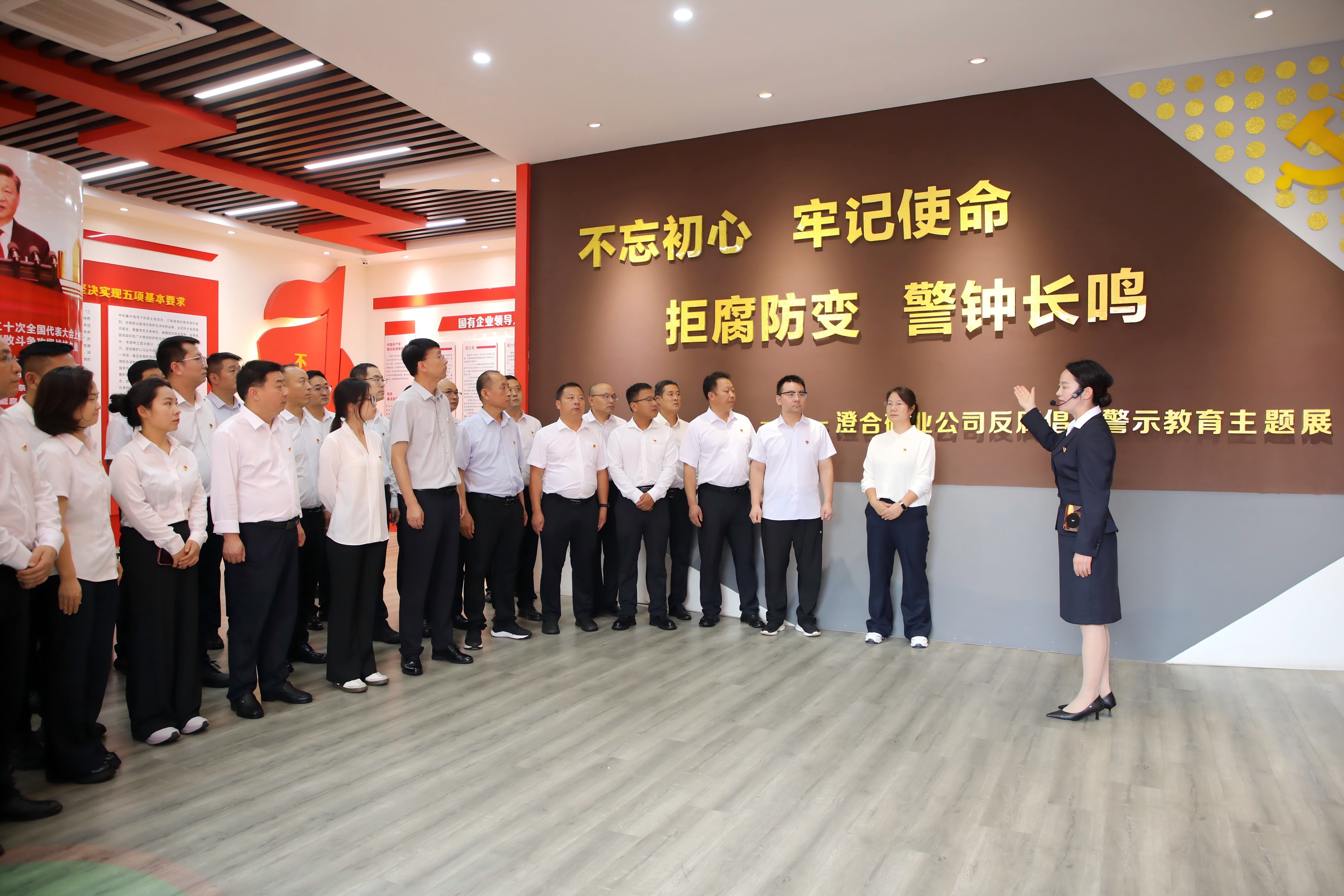 微信图片_20260810175347.jpg