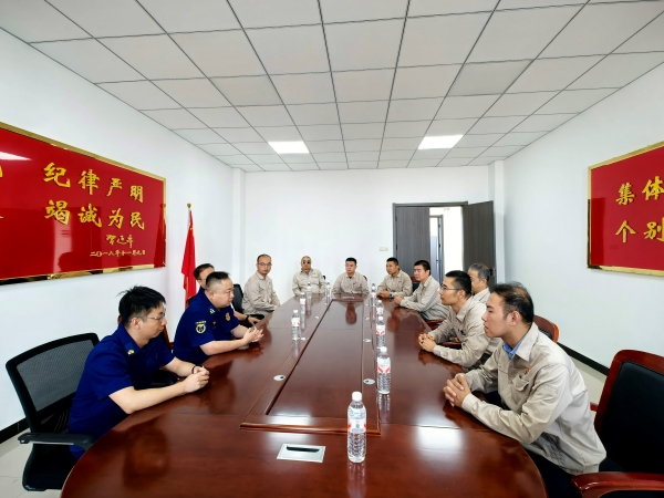 座谈交流会.jpg