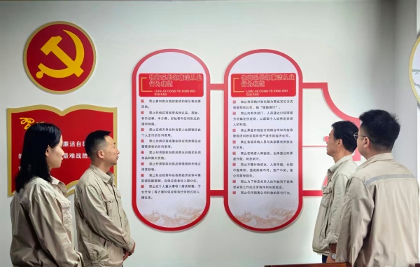 191787101037196109.jpg 微信图片_20260819085620_31_183.jpg