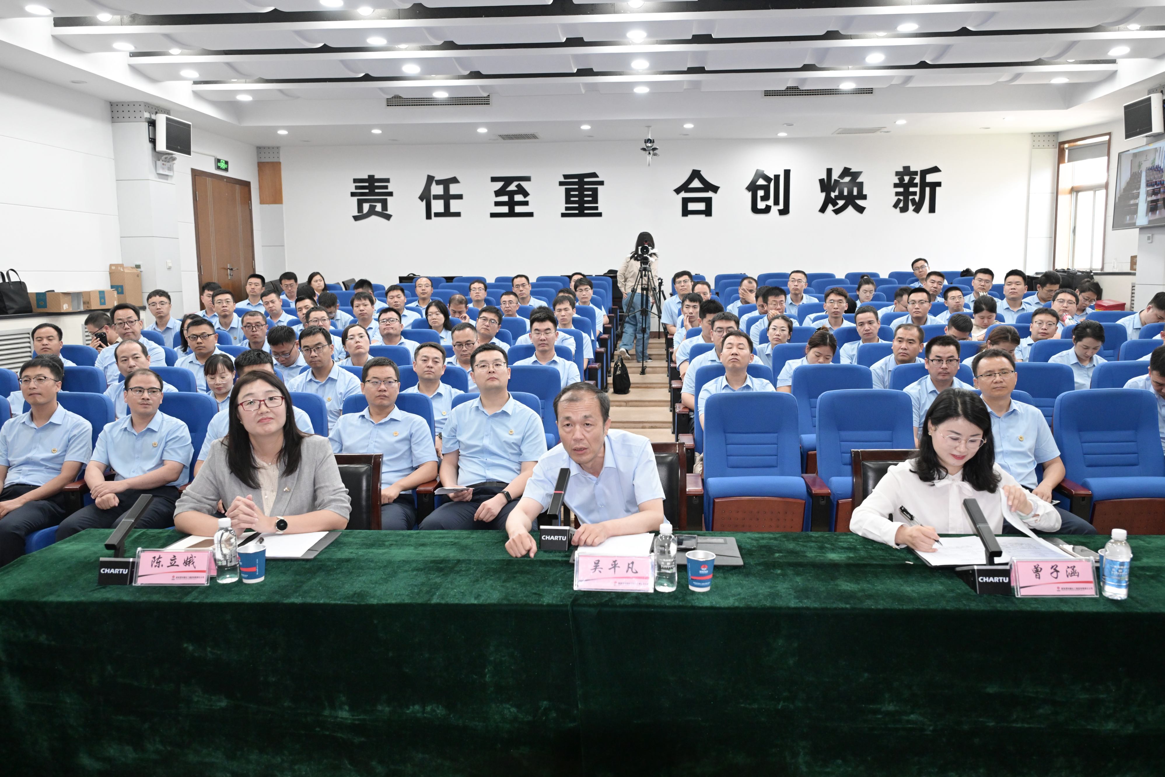 241787537483110566.jpg 微信图片_20260824095832.jpg