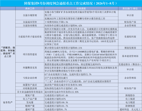 6aa2bdec3b298.png