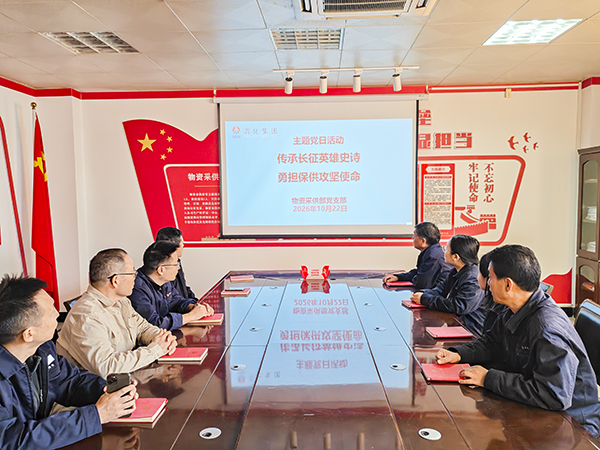 221792672960641837.jpg 主题党日2.jpg