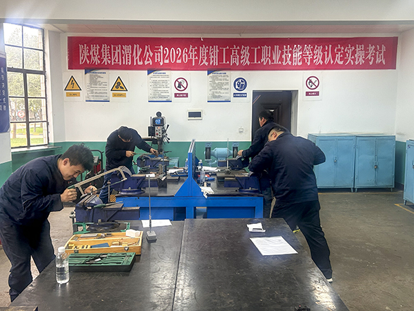 271793077864136669.jpg 钳工考场 600.jpg