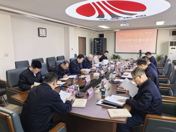 微信图片_20261027140716_291_6.jpg
